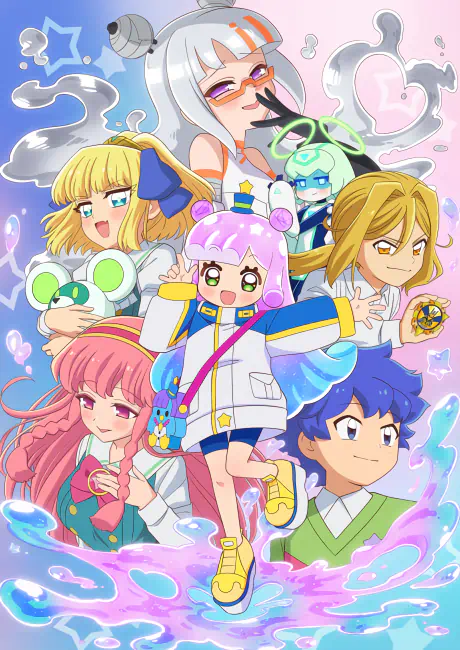 Puniru wa Kawaii Slime 2nd Season official cover Puniru wa Kawaii Slime 2nd Season official cover