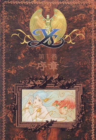 Ys official image 1