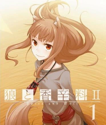 Ookami to Koushinryou II: Holo no Short Anime — صورة رسمية 2