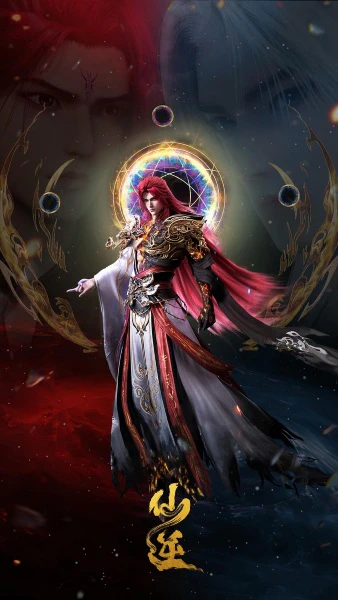 Xian Ni official image 8