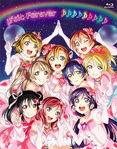 Love Live! μ's Final Love Live! Opening Animation official cover