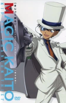 Magic Kaito — صورة رسمية 6