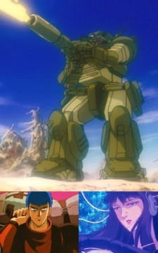 Soukou Kihei Votoms: Kakuyaku taru Itan — صورة رسمية 5