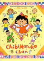 Chibi Maruko-chan official image 4