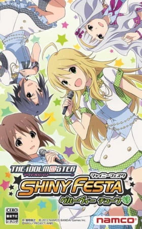 The iDOLM@STER Shiny Festa official image 2