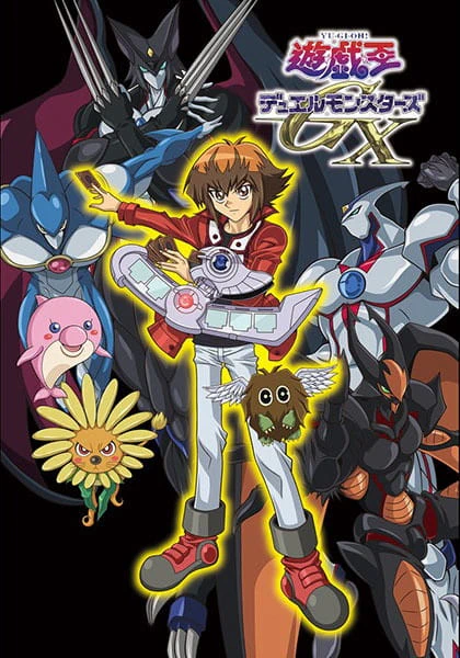 Yu☆Gi☆Oh! Duel Monsters GX — صورة رسمية 4