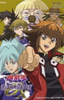 Yu☆Gi☆Oh! Duel Monsters GX — صورة رسمية 6