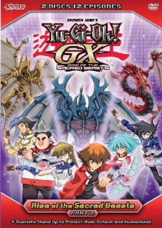 Yu☆Gi☆Oh! Duel Monsters GX — صورة رسمية 7