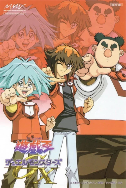 Yu☆Gi☆Oh! Duel Monsters GX — صورة رسمية 5