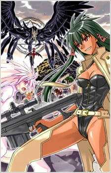 Mahou Sensei Negima! Movie: Anime Final official image 1