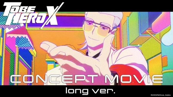 Tu Bian Yingxiong X Concept Movie official cover