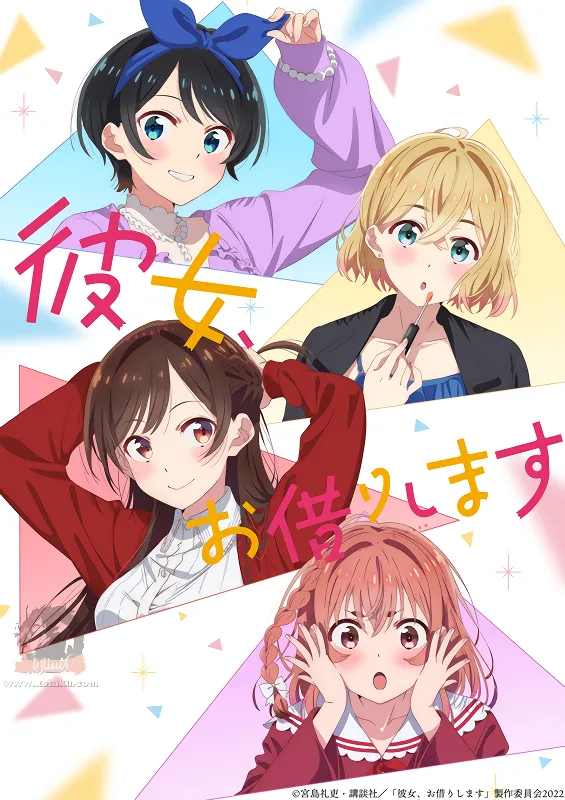 Kanojo, Okarishimasu 2nd Season official image 1