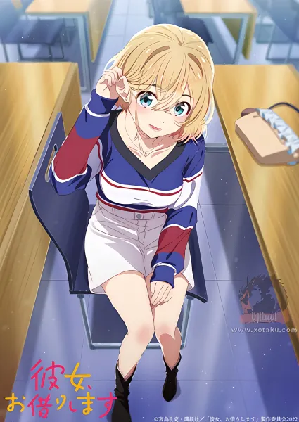 Kanojo, Okarishimasu 2nd Season official image 6