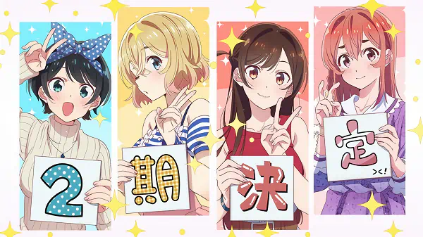 Kanojo, Okarishimasu 2nd Season official image 2