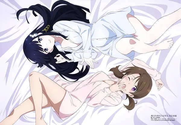 Mahouka Koukou no Rettousei: Raihousha-hen official image 2