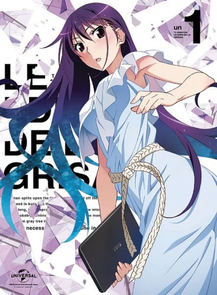 Grisaia no Rakuen Specials official cover
