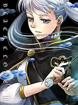 Petit Clover Advance official cover