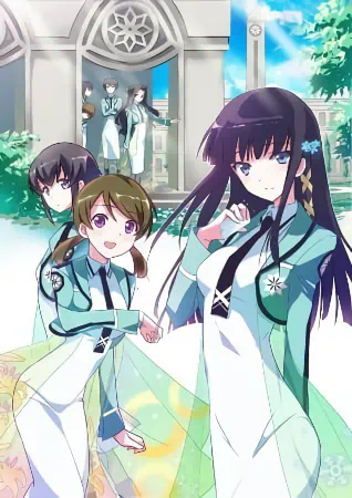 Mahouka Koukou no Rettousei official image 6