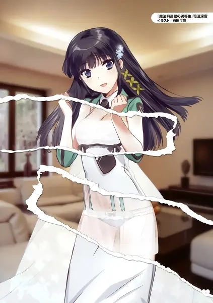 Mahouka Koukou no Rettousei official image 3