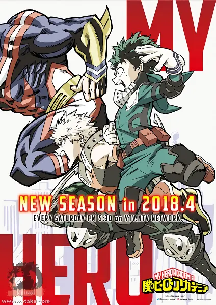 Boku no Hero Academia 3rd Season official image 1