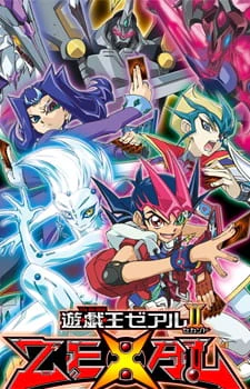 Yu☆Gi☆Oh! Zexal Second official cover