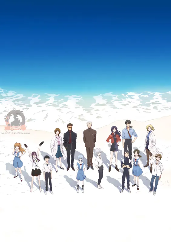 Shin Evangelion Movie:|| official cover