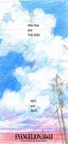 Shin Evangelion Movie:|| official image 6