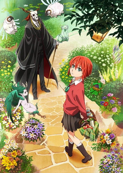 Mahoutsukai no Yome: Hoshi Matsu Hito — صورة رسمية 4
