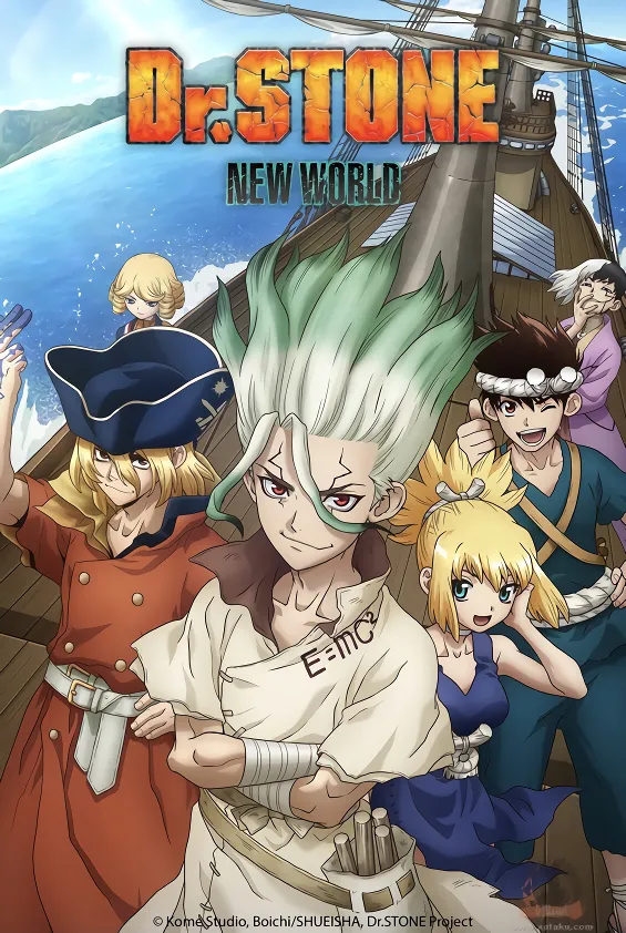 Dr. Stone: New World official cover
