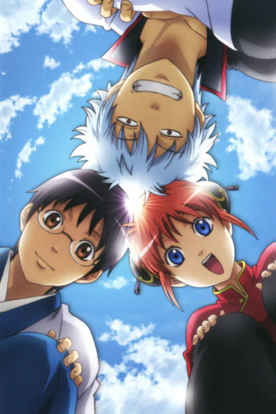 Gintama. Shirogane no Tamashii-hen - Kouhan-sen — صورة رسمية 3 Gintama. Shirogane no Tamashii-hen - Kouhan-sen — صورة رسمية 3