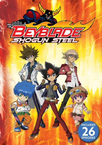 Metal Fight Beyblade Zero G official image 1