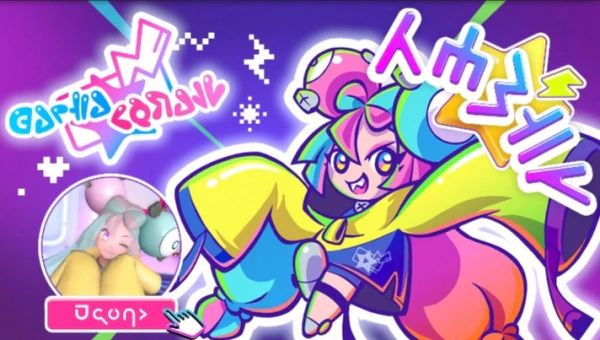 Nanjyamo no Aibou wa Nanimono nanja!? (Donna Monja TV) official image 2