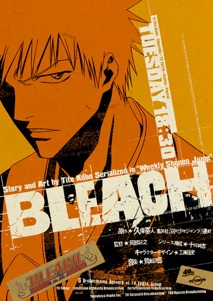 Bleach official image 15 Bleach official image 15