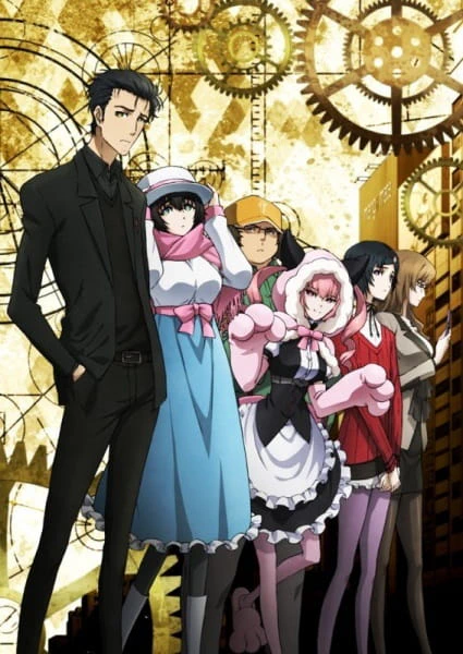 Steins;Gate 0: Kesshou Takei no Valentine - Bittersweet Intermedio — صورة رسمية 2