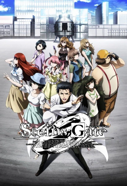 Steins;Gate 0: Kesshou Takei no Valentine - Bittersweet Intermedio — صورة رسمية 1