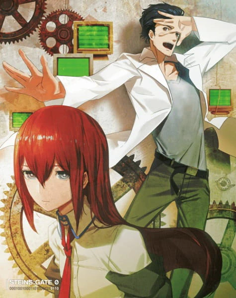 Steins;Gate 0: Kesshou Takei no Valentine - Bittersweet Intermedio — الغلاف الرسمي