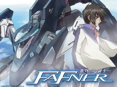 Soukyuu no Fafner: Dead Aggressor official image 4