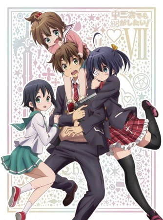 Chuunibyou demo Koi ga Shitai! Depth of Field: Ai to Nikushimi Gekijou official image 4 Chuunibyou demo Koi ga Shitai! Depth of Field: Ai to Nikushimi Gekijou official image 4