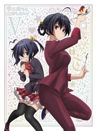 Chuunibyou demo Koi ga Shitai! Depth of Field: Ai to Nikushimi Gekijou official image 6 Chuunibyou demo Koi ga Shitai! Depth of Field: Ai to Nikushimi Gekijou official image 6