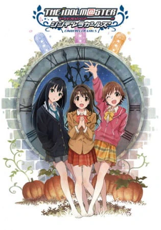 The iDOLM@STER Cinderella Girls official image 6