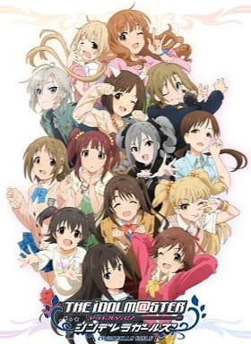 The iDOLM@STER Cinderella Girls official image 5
