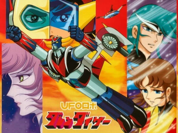 UFO Robo Grendizer official image 11