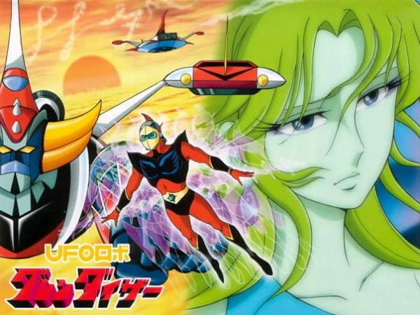UFO Robo Grendizer official image 4