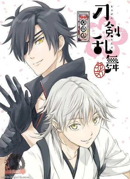 Zoku Touken Ranbu: Hanamaru official image 3 Zoku Touken Ranbu: Hanamaru official image 3
