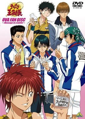 Tennis no Oujisama: Message in a Bottle official cover