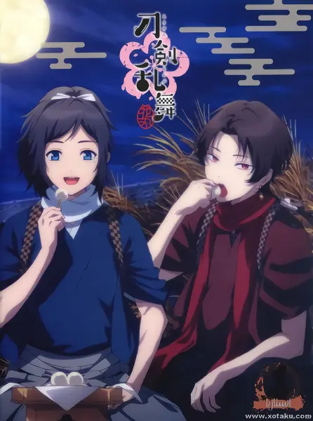 Touken Ranbu: Hanamaru official image 2