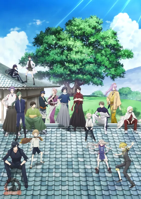 Touken Ranbu: Hanamaru official cover