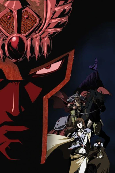 Hokuto no Ken: Raoh Gaiden Ten no Haoh official image 2 Hokuto no Ken: Raoh Gaiden Ten no Haoh official image 2