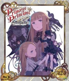 Princess Principal: Crown Handler 2 - Revealing Reviews — الغلاف الرسمي