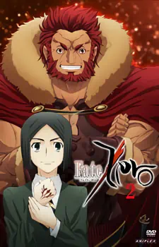 Fate/Zero official image 2